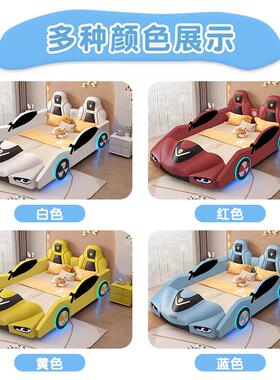 儿童床无品牌/汽车模型物炫酷男跑车床单人床.2m可储孩女孩皮艺床