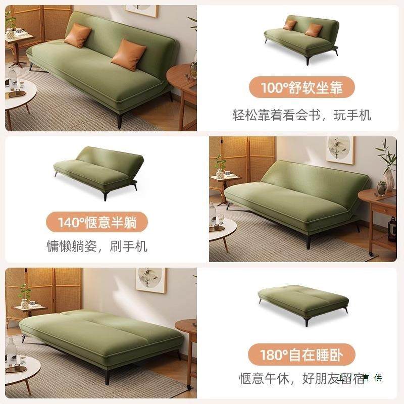 985025新款沙发床折叠两用客厅艺卧室可睡可躺布沙发小户一型体两,农机/农具/农膜,其它农用工具,淘宝优惠券,粉丝福利购,淘宝优惠卷