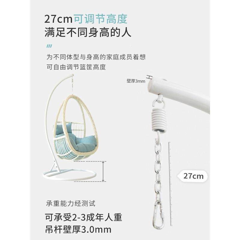 紫叶吊椅阳台家用室内坐可躺双人秋千红网BRW藤椅单人卧室懒人吊