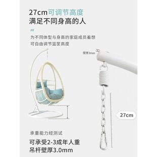 紫叶吊椅阳台家用室内坐可躺双人秋千红网BRW藤椅单人卧室懒人吊
