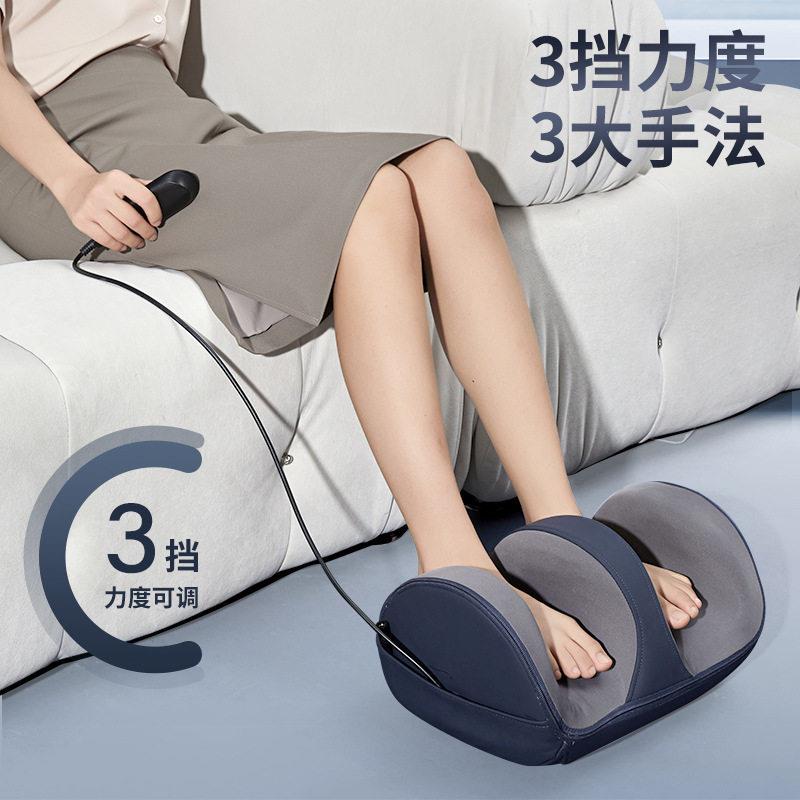 志小摩腿部肉按器部肌足底脚底按摩仪揉捏经络疏通足疗OEY机脚174