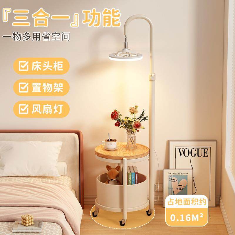 带WDQ床灯头小型柜置卧室床边物架带轮可移动边柜儿童床头柜替代,农机/农具/农膜,其它农用工具,淘宝优惠券,粉丝福利购,淘宝优惠卷