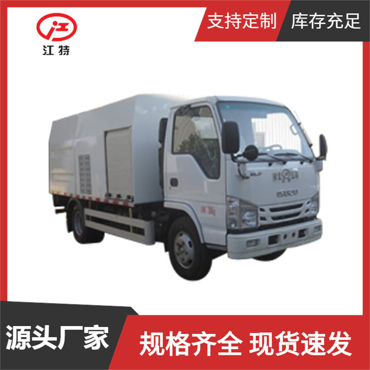 庆铃高速城市护栏清洗车