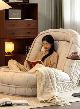 懒人沙CQO发人狗窝单类人榻榻米大躺可睡可巨折叠阳台卧室小沙发