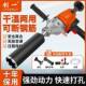 g土e985u创一水钻机混凝功持率两用钻孔机大手台式 空