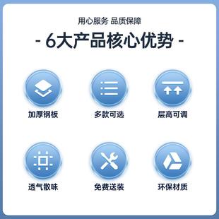 西安门铁皮更衣柜学八校宿985衣舍钢制储物柜工厂员工浴室8换柜门