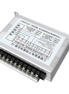 YL-400W-MA3C0三相伺服电子MYL-4000变压器380V变220V转20V伺0服