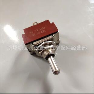 k19k38发电机配件Nt85组5发动机零102057件钮子开关105207