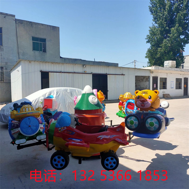 永世通游乐儿童旋转升降动物