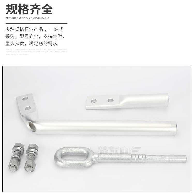 标创通金C型线夹-81-8国61接铝线夹异型883铝并沟线夹分线夹线合