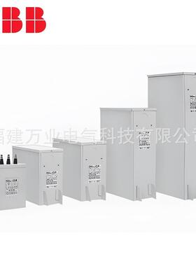 A电容器101097LVN25;CLMHD13/102.5KVR450V5Z