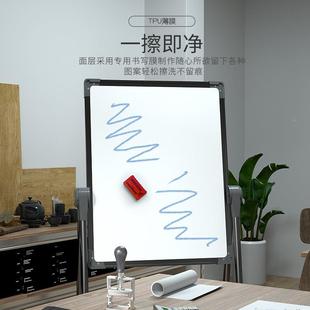 折叠白板字板支架式 可擦写磁力可U型黑板办室学校商写公893家用墙