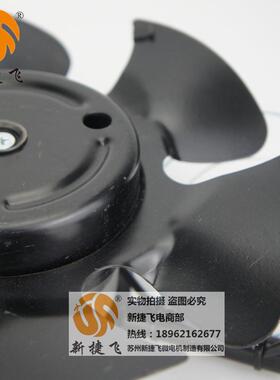 20FZ3-2NW200FZL3-JG-112内转子风机苏州L0新捷飞微电制造有限公