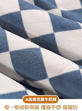 ZPDA6L儿童毛毯厚冬季法兰珊瑚绒毯加子床单人沙发睡盖毯办公室午