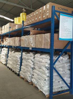 原厂反渗透RPO膜4040时代沃顿RO膜84040/8040040L21-4040ULP22-84