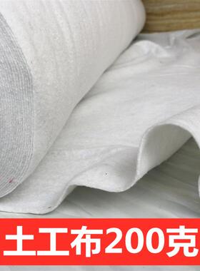 土布200克工程筑用布公路布养护布NEA护坡厂家直销建毛毡无纺布工