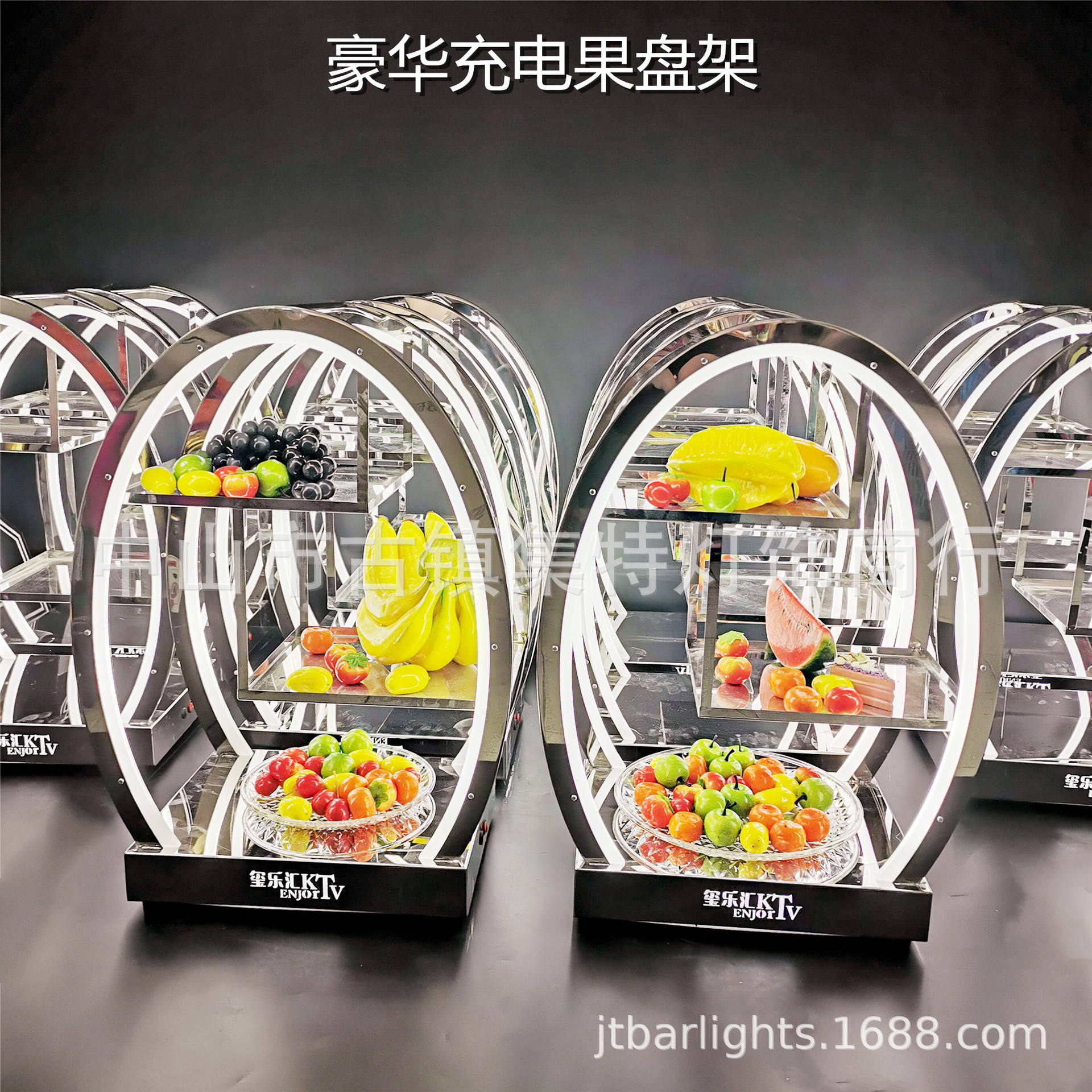 集特发光果盘架不锈钢三层酒吧ktv点心架蛋形创意水果拼盘小吃碟