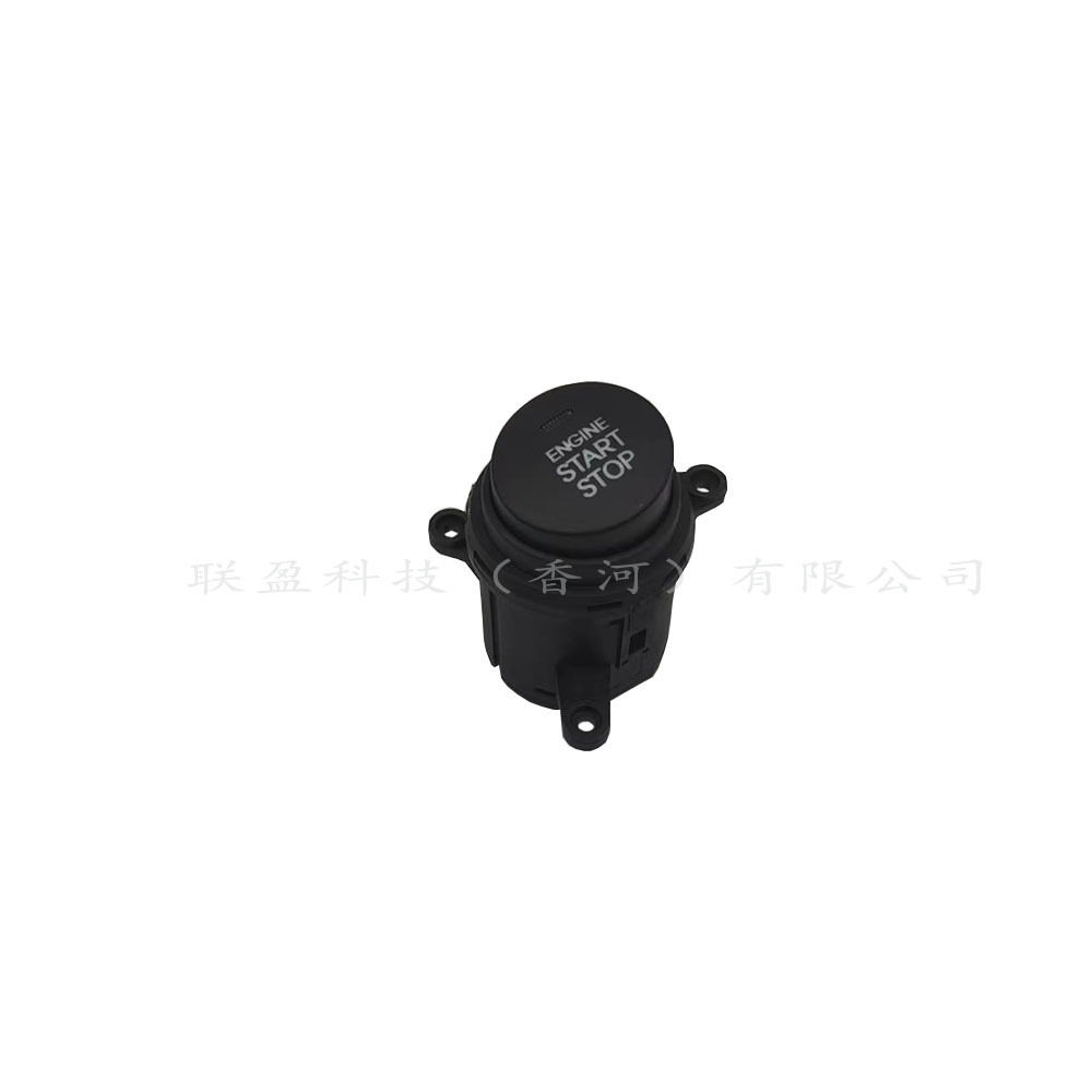 现代途胜ix35一键启动开关