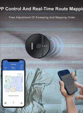 擦跨境D900智体能家用扫地机器人54868动集尘回充水尘一2合1地吸