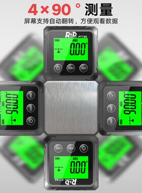 &DPT1R80显电子水平带仪709高精度数倾角仪角度尺磁测量盒角度仪