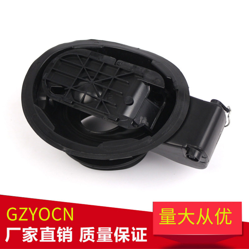 宝马1系E87/E81油箱外盖