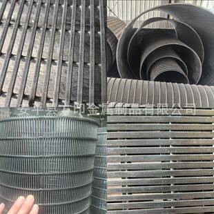 洗煤厂专用矿精筛网不FIA锈钢楔丝密过滤网翰逊T型丝约条形缝筛网