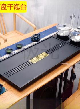 乌金石茶盘全自上一体一套烧水水壶家sn8m5SBc用办公茶台茶动海整