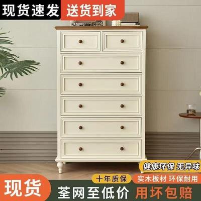 实木美式斗柜卧五室家用收纳柜客厅斗62302柜卧主卧复斗古九柜整