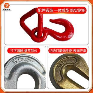 环汽906车拖车绳角钩子棘轮收器紧绳器双排钩焊接三捆绑带勾紧吊