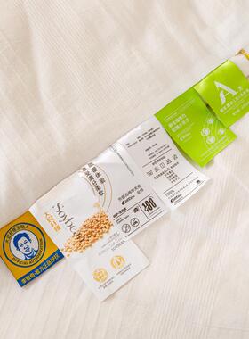 李奇大纤豆被芯全棉A类官纯棉花10斤UXK提单双人冬被5斤春秋被大