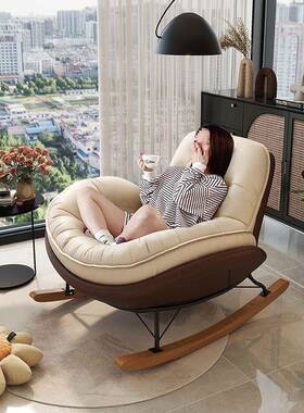 懒人沙发摇椅卧室躺椅逍遥人客厅单人台闲家VWN用摇休成摇椅可阳
