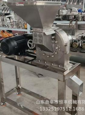 不锈机钢冰调味品糖食盐磨RET粉化工原料打料机烧八烤料角茴香粉