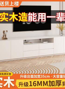 d实de奶一油DBH风白色茶几电视柜组现合体简约代木落
