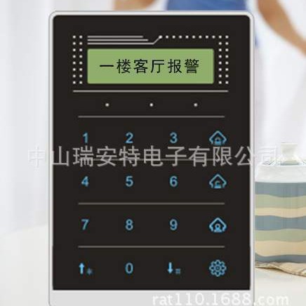 机房IP网络漏水温湿度报警器
