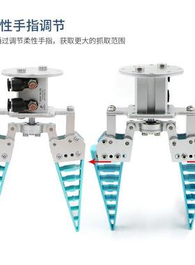 手爪果柔软水子软爪电子抓软体自适应气动动OBX柔性夹爪夹夹电具