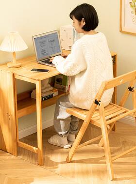 可折叠生课桌椅学书习桌椅套装家55125用电脑式桌台学桌简易儿童