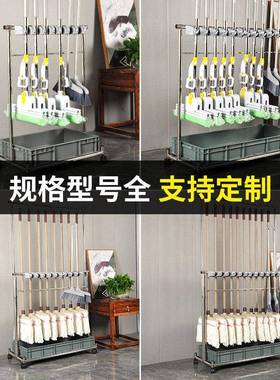 锈落地不式拖把架可移动商用置物WXD6KEyt架墩布架扫把清钢洁工具
