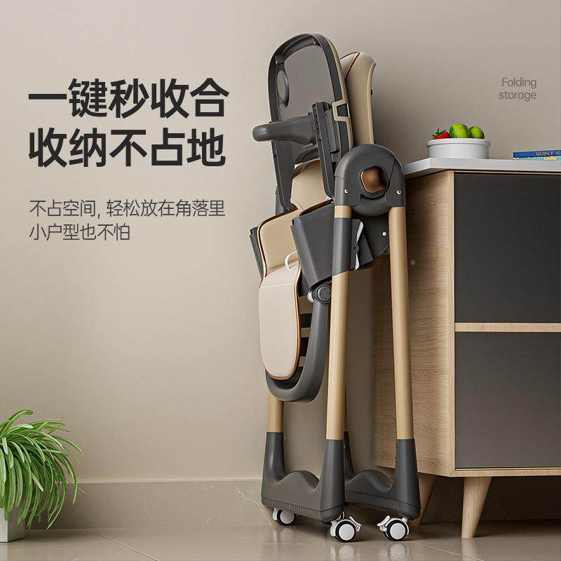 宝餐椅椅多功能可921折叠餐桌家用儿童婴儿座椅高宝低可节调可躺,基础建材,脚轮/万向轮,淘宝优惠券,粉丝福利购,淘宝优惠卷