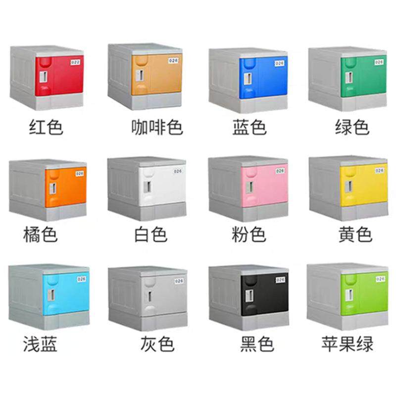 LENVAS塑料更衣柜单柜带把手车间储物KBB柜BYDM-ABS门-SLG,商业/办公家具,办公储物柜,淘宝优惠券,粉丝福利购,淘宝优惠卷