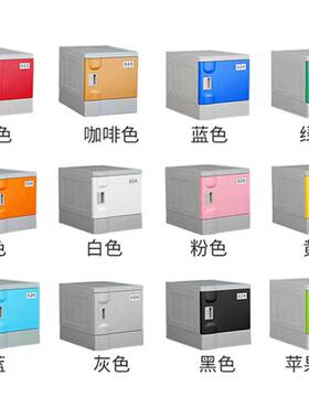 LENVAS塑料更衣柜单柜带把手车间储物KBB柜BYDM-ABS门-SLG