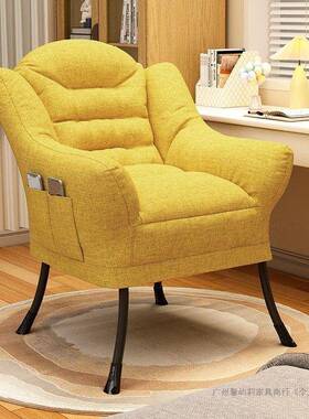 电椅沙发IXJ电脑椅懒人沙发脑舍电脑椅单脑人电脑椅学生宿电椅卧