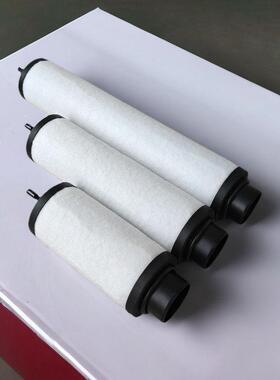 众德真空泵滤芯ZD器7180010油雾过滤排修气SNM滤芯维保养件71配80