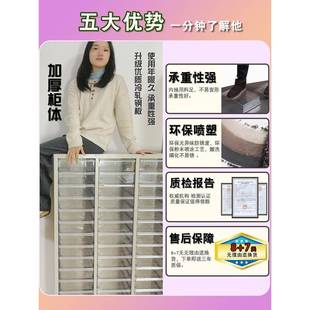 文柜密集柜办置物柜抽屉式 铁皮件收纳理组合整985文件资料柜公档j