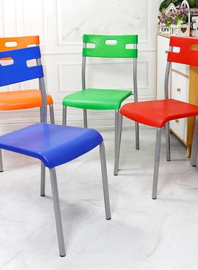 塑料椅约靠背家用现代简休闲加椅子时尚餐椅厚成A701人凳子A170靠