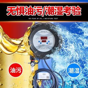 泵汽车全自动轮胎充气机立式 数显374加气机修打气轮胎挂店汽 壁式