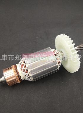 电圆锯59020转电子9寸锯转子5900转子6齿00圆mm长7齿DAD转子