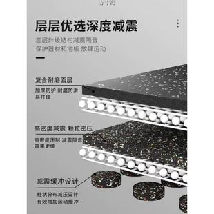 房橡胶震地垫一米地垫隔音音减专用垫橡PGG胶地垫家隔用减震跨境