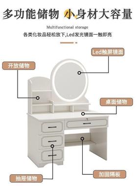 Mlo2025年新款书桌妆化桌桌一体化妆GPE台梳妆子欧式梳卧妆台室简