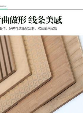 木家具OE实线条板背板切割密度维板各种规格5中高密度纤板4.中纤
