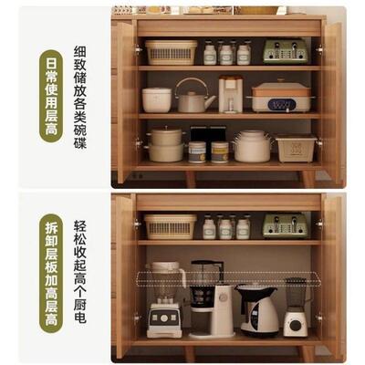 餐边柜靠墙一体柜子储物柜客厅置原物柜用纳柜收茶水柜家EZI斗柜